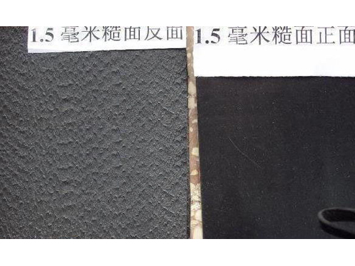 糙面HDPE污榴莲视频下载网站大全